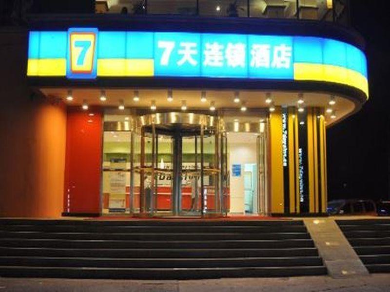 7Days Inn Tieling Railway Station Exterior foto